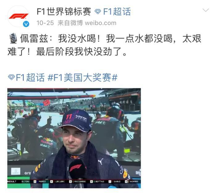 丁香六月五月婷婷